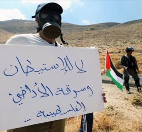 التعداد السكاني الفلسطيني 2017: قراءة في سياق استعمار استيطاني