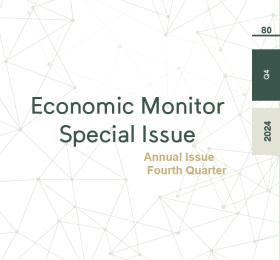 Economic Monitor - The Year 2024: New Chapters in the Ongoing Tragedy (ISSUE 80)