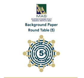 The Effectiveness of Providing Basic Services (Healthcare, Education, and Sanitation) to Bedouin Communities and Remote Areas