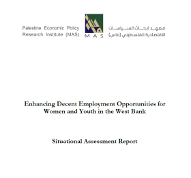 Enhancing Decent Employment Opportunities for Women and Youth in the West Bank