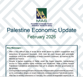 Palestine Economic Update - February 2026