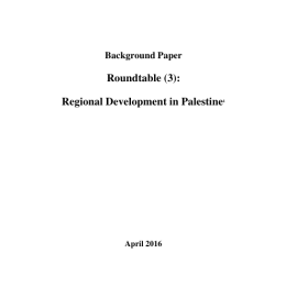Regional Development in Palestine- Roundtable (3)