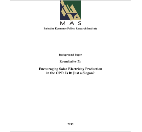 ?Encouraging Solar Electricity Production in the OPT:  Is It Just a Slogan- Roundtable (7)