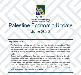 Palestine Economic Update - June 2026