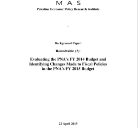 Evaluating the PNA's FY 2014 Budget and   Identifying Changes Made to Fiscal Policies in the PNA's FY 2015 Budget- Roundtable (2)