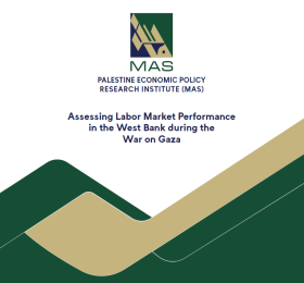Assessing Labor Market Performance in the West Bank during the War on Gaza