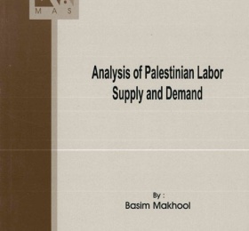 Analysis of Palestinian Labor Supply and Demand