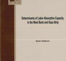 Determinants of Labor Absorptive Capacity in the West Bank and Gaza Strip