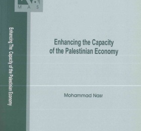 Enhancing the Capacity of the Palestinian Economy