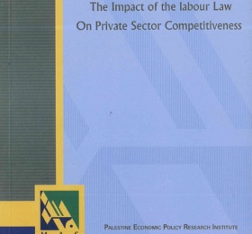 The Impact of the Labour Law On Private Sector Competitiveness