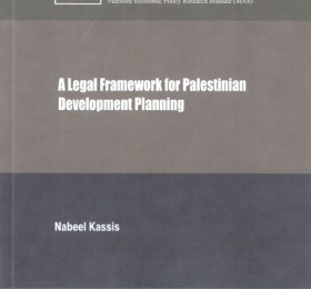 A Legal Framework for Palestinian Development Planning
