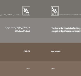 Tourism in the Palestinian Territory: Analysis of Significance and Impact