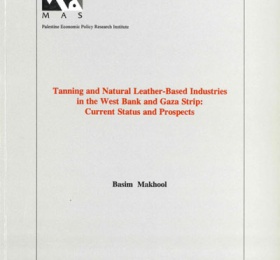 Tanning and Natural Leather-Based Industries in the West Bank and Gaza Strip: Current Status and Prospects