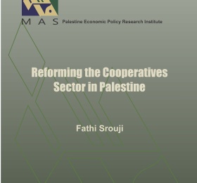 Reforming the Cooperatives  Sector in Palestine