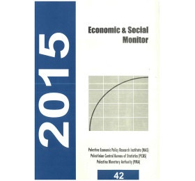 Q Monitor No.42, October 2015