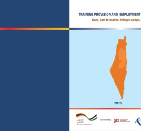 تنفيذ الخطة الإستراتيجية للتعليم والتدريب المهني والتقني: متطلب أساسي للاستجابة لاحتياجات سوق العمل