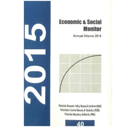 Q Monitor No.40, May 2015