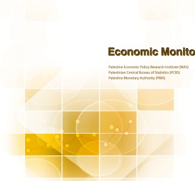Economic Monitor No.46, December 2016