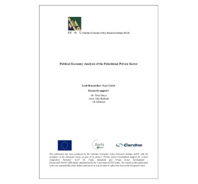 Political Economy Analysis of the Palestinian Private Sector