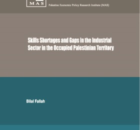 Skills Shortages and Gaps in the Industrial Sector in the Occupied Palestinian Territory