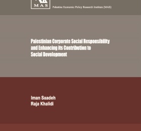 Palestinian Corporate Social Responsibility  and Enhancing its Contribution to  Social Development