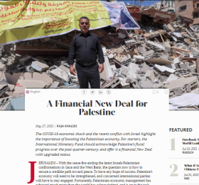 A Financial New Deal for Palestine