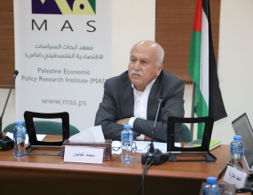 خلال ندوة لماس: محاور وأشكال العلاقات الاقتصادية الحالية بين الفلسطينيين على طرفي الخط الأخضر