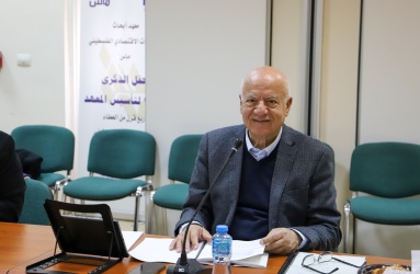 مجلس أمناء "ماس" يعقد اجتماعه الدوري الثاني والثلاثون ويجدد رئاسة د. نبيل قسيس 