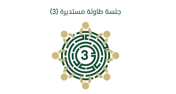 قطاع الطاقة في فلسطين: بين ارتفاع الأسعار وضرورة إيجاد الحلول الممكنة