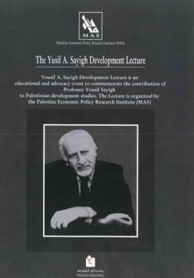 2012 Lecture: The Political Economy of Change in the Arab World FULL LECTURE