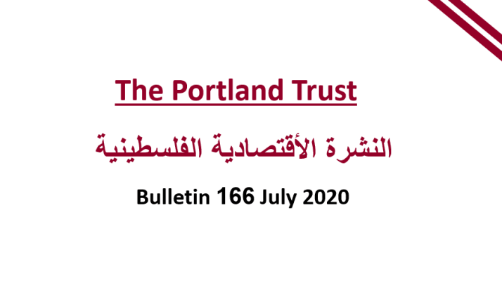 PALESTINIAN ECONOMIC BULLETIN, 166, July, 2020