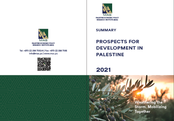 Prospects for Development in Palestine - Summary 