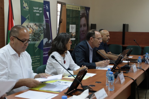 MAS Discusses  The Future of Palestinian Labour inside the Israeli Market  In its Fourth Roundtable Session 2022