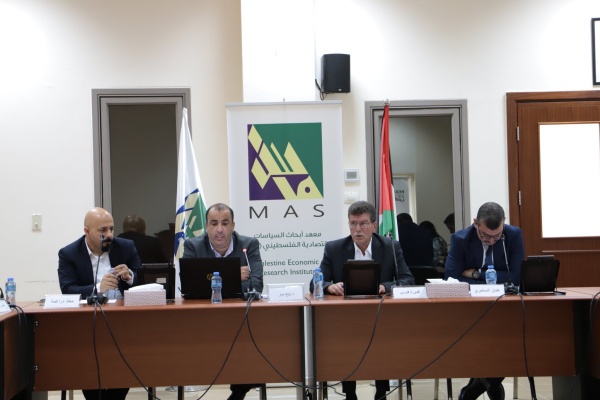 MAS Discusses the Role of Postal Banks in Providing Financial Services outside the Commercial Banking System