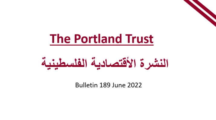 PALESTINIAN ECONOMIC BULLETIN - June 2022 - Bulletin 189
