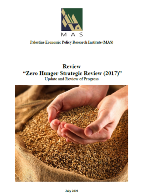 New Release:  Update and Review of Zero Hunger Strategic Review (2017) 