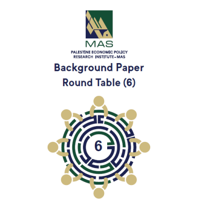 The Decision to Raise the Minimum Wage: Opportunities for Implementation