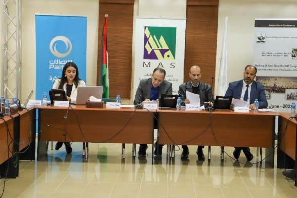  ماس يناقش تغير مفهوم العمل بعد جائحة كوفيد-19 في فلسطين: ما مدى استمرارية العمل عن بُعد والعمل الهجين؟