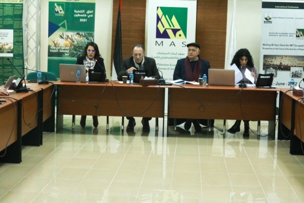 [بالفيديو] ماس يناقش التراث الثقافي والطبيعي والصناعات الثقافية الإبداعية والتنمية المستدامة في فلسطين