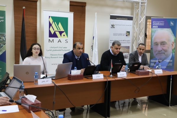 بيان صحفي : ماس يناقش دور التنظيمات النقابية في تعزيز الحماية الاجتماعية للعاملين في القطاع الخاص