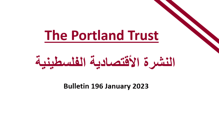 PALESTINIAN ECONOMIC BULLETIN - January 2023 - Bulletin 196