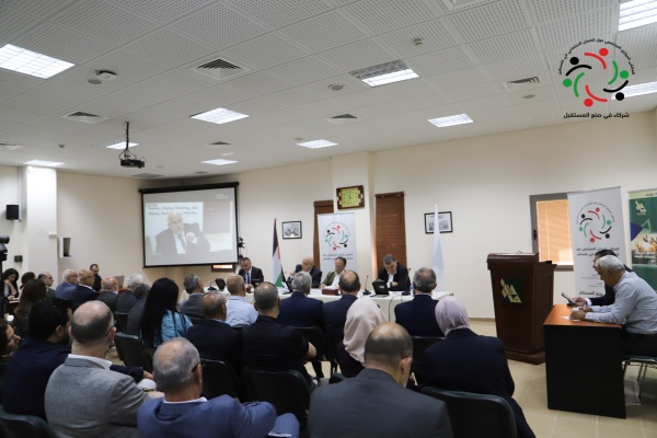 {بالفيديو} ماس يستضيف الحوار الوطني الإجتماعي حول مسودة قانون الضمان الاجتماعي المقترحة