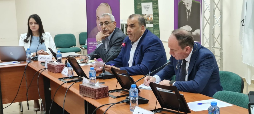 معضلة الهيئات المحلية في فلسطين- التزامات هائلة وإيرادات شحيحة ( بيان صحفي ) 