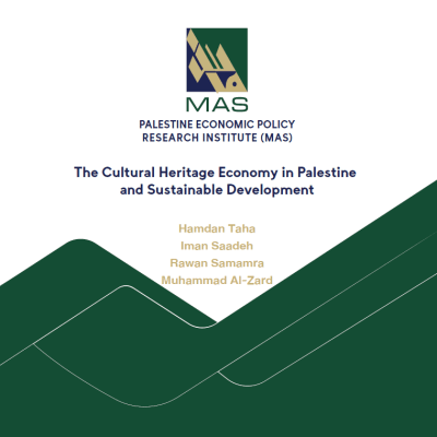 The Cultural Heritage Economy in Palestine and Sustainable Development