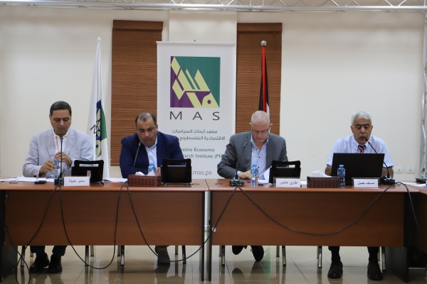 MAS discusses &ldquo;Government Expenditure Reduction Strategies: Available Policies for the Government for Fiscal Consolidation" - Press Release