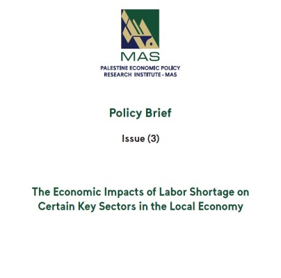 The Economic Impacts of Labor Shortage on Certain Key Sectors in the Local Economy