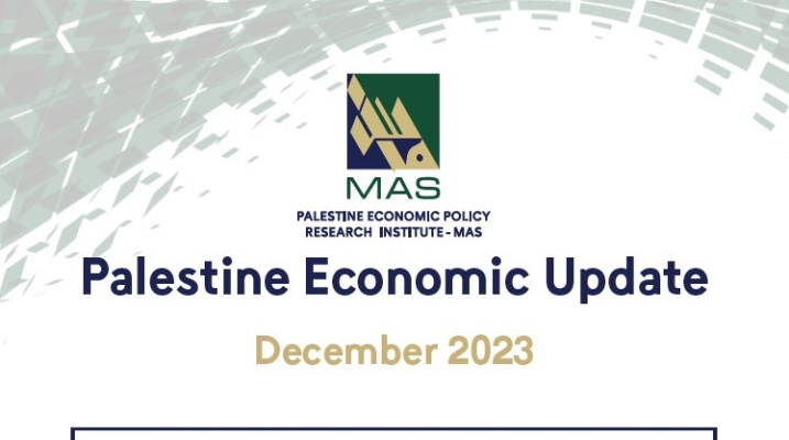 Palestine Economic Update - December 2023