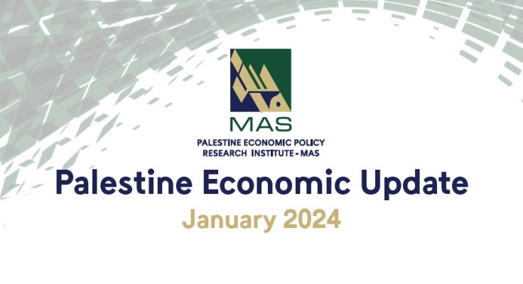 Palestine Economic Update - January 2024
