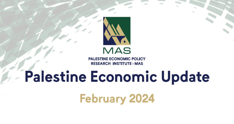Palestine Economic Update - February 2024  