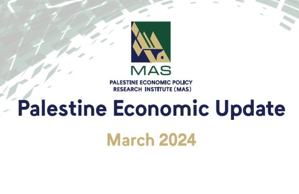 Palestine Economic Update - March 2024